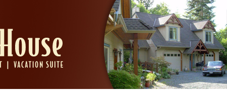 Carriage House Rental Suite Bed and Breakfast
